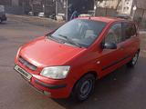 Hyundai Getz 2003 годаүшін1 300 000 тг. в Алматы – фото 4