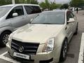 Cadillac CTS 2008 года за 9 000 000 тг. в Алматы – фото 18