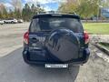Toyota RAV4 2007 года за 6 150 000 тг. в Караганда – фото 4