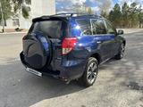 Toyota RAV4 2007 годаүшін6 150 000 тг. в Караганда – фото 5