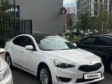 Kia Cadenza 2015 годаүшін7 500 000 тг. в Астана – фото 3