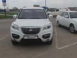 Lifan X60 2016 года за 3 300 000 тг. в Уральск