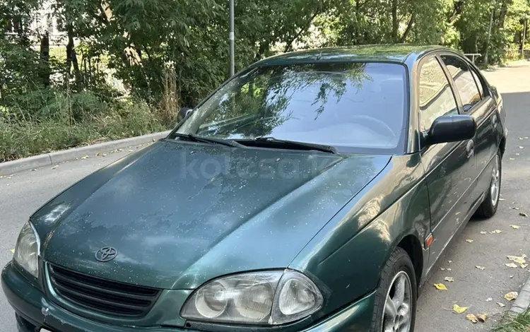 Toyota Avensis 1998 годаүшін2 000 000 тг. в Алматы