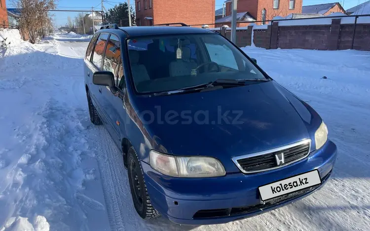 Honda Shuttle 1999 годаfor3 200 000 тг. в Астана