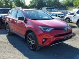 Авторазбор TOYOTA RAV 4 XA40 2012-2019 в Алматы