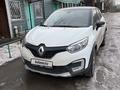 Renault Kaptur 2017 годаүшін5 200 000 тг. в Алматы