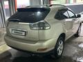 Lexus RX 300 2005 года за 6 350 000 тг. в Алматы – фото 7