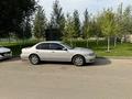 Nissan Maxima 1996 годаfor2 200 000 тг. в Алматы – фото 3