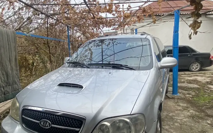 Kia Carnival 2006 годаүшін2 500 000 тг. в Шымкент