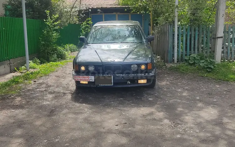 BMW 730 1992 годаүшін1 750 000 тг. в Есик