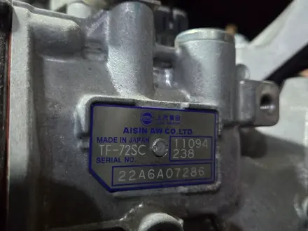 TitanAuto Chevrolet TF-72SC 6-ти ступка АКПП за 750 000 тг. в Астана – фото 5