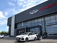 Chery Arrizo 6, 2025