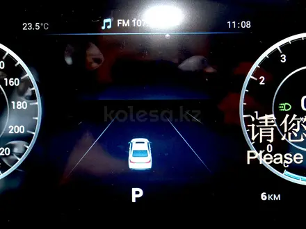 Chery Arrizo 6 Comfort 2025 года за 6 990 000 тг. в Алматы – фото 14