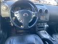 Nissan Qashqai 2012 года за 6 300 000 тг. в Караганда – фото 7