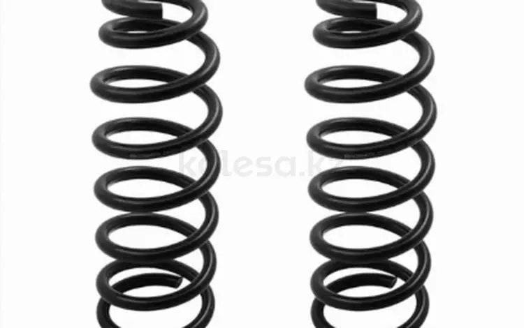 Пружина подвески (2шт комплект) передняя за 22 050 тг. в Астана