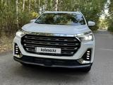 Jetour X90 Plus 2026 годаүшін9 500 000 тг. в Петропавловск – фото 2