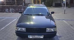 Audi 80 1991 годаүшін950 000 тг. в Темиртау – фото 2