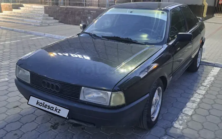 Audi 80 1991 года за 950 000 тг. в Темиртау