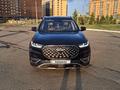 Chery Tiggo 8 Pro 2023 года за 8 500 000 тг. в Кокшетау – фото 8