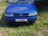 SEAT Toledo 1995 года за 600 000 тг. в Актобе