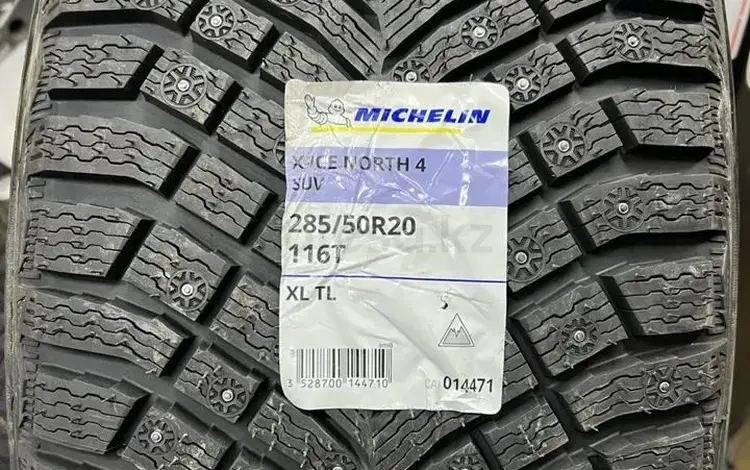 ШИНЫ 285/50 R20 110t XL X-ICE North 4 SUV ШИПОВАНЫЕ за 220 000 тг. в Караганда