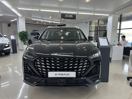 Jetour X70 Plus Premium Pro 2025 года за 11 990 000 тг. в Караганда