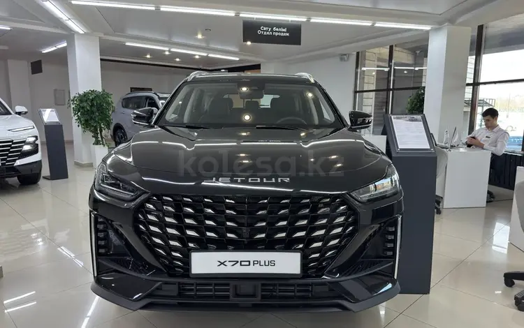 Jetour X70 Plus Premium Pro 2025 годаүшін11 990 000 тг. в Караганда