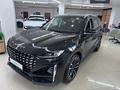 Jetour X70 Plus Premium Pro 2025 годаүшін11 990 000 тг. в Караганда – фото 2