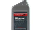 Жидкость Honda DUAL PUMP Fluid II (задний мост)үшін8 000 тг. в Алматы