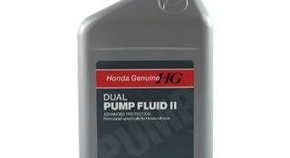 Жидкость Honda DUAL PUMP Fluid II (задний мост) за 8 000 тг. в Алматы