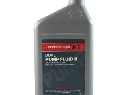 Жидкость Honda DUAL PUMP Fluid II (задний мост) за 8 000 тг. в Алматы