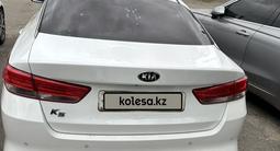 Kia K5 2015 года за 9 399 999 тг. в Алматы – фото 4