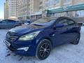 Hyundai Accent 2015 года за 5 500 000 тг. в Астана – фото 9