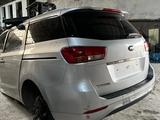 Задняя часть Kia Carnival 2016 за 90 000 тг. в Алматы