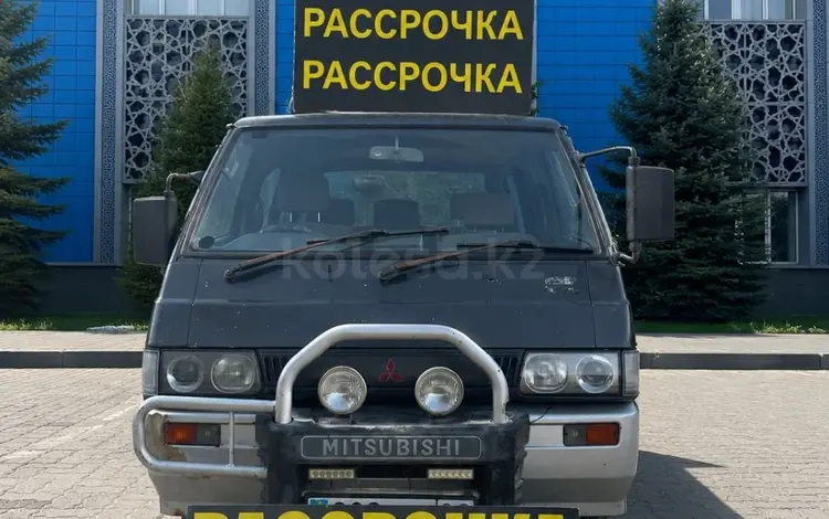 Mitsubishi Delica 1992 года за 2 225 000 тг. в Алматы