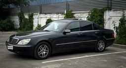 Mercedes-Benz S 320 2000 годаfor3 800 000 тг. в Алматы – фото 4