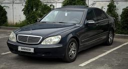 Mercedes-Benz S 320 2000 годаfor3 800 000 тг. в Алматы – фото 2