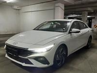 Hyundai Elantra 2023 годаүшін7 600 000 тг. в Актобе