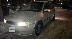 ВАЗ (Lada) Kalina 1119 2008 года за 1 850 000 тг. в Костанай – фото 2