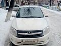 ВАЗ (Lada) Granta 2190 2013 годаүшін2 291 599 тг. в Актобе – фото 2