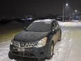 Nissan Rogue 2012 года за 4 600 000 тг. в Алматы – фото 2