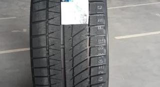 275-50r20 Roadx RX FROST WU02 за 50 000 тг. в Алматы