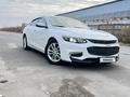 Chevrolet Malibu 2017 года за 6 200 000 тг. в Астана