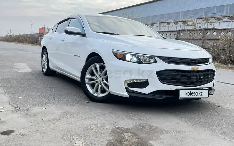 Chevrolet Malibu 2017 года за 6 200 000 тг. в Астана