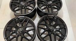 Диски Мерседес W222 AMG R20 за 800 000 тг. в Астана
