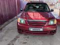 Mazda Tribute 2003 года за 3 200 000 тг. в Алматы – фото 8