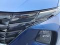 Hyundai Tucson Travel 2.0 AT 4WD 2024 годаүшін12 000 000 тг. в Астана – фото 9