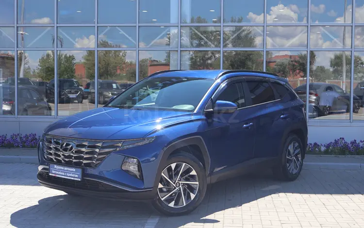 Hyundai Tucson Travel 2.0 AT 4WD 2024 годаүшін12 000 000 тг. в Астана