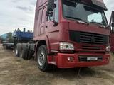 ABI 2019 годаүшін19 500 000 тг. в Актобе