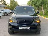 Lexus GX 470 2007 года за 10 500 000 тг. в Караганда – фото 4
